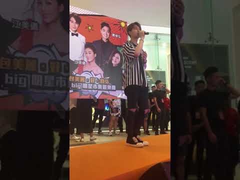 胡鴻鈞 今天之後27/5/18