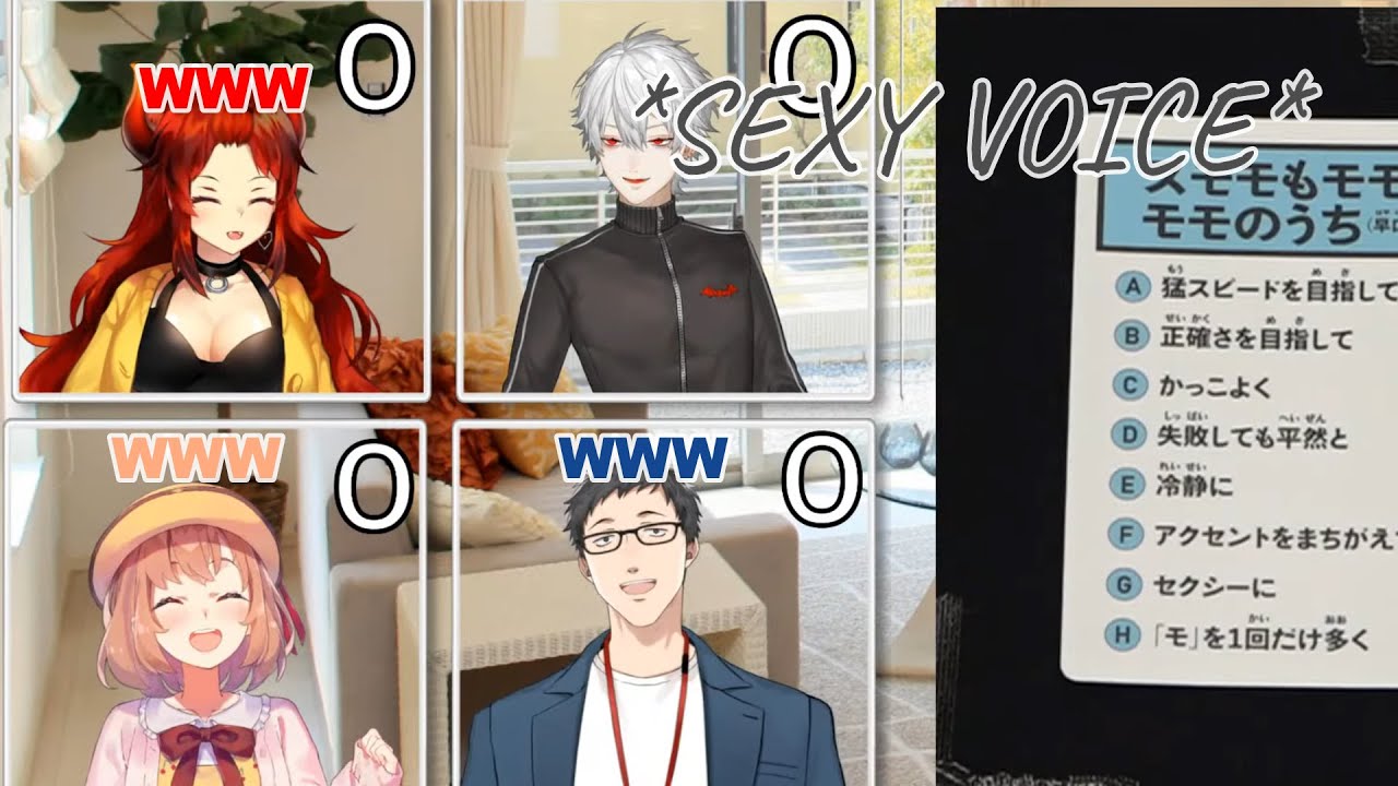 [ Dokuzuhonsha ] Playing A Game Called 