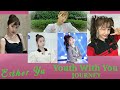 ESTHER YU&#39;s Youth With You 2 Journey😍(Part 1-Self Intro and Solo Stage Performance)👏👏👏