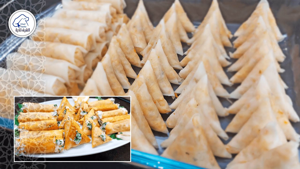 بريوات وقنينطات مالحين بحشوة جديدة لذيدة فوووق الخيال👌👌 بكمية وفيرة  مع الاحتفاظ تحضيرات رمضان2021🌜