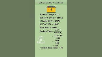 Battery Backup Calculation.#viral #bitcircuit06 #shorts