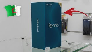 رسميآ سعر و مواصفات هاتف OPPO Reno3 (شركة) الجديد في الجزائر l مع 12 شهر ضمان🔥