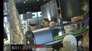 R-cafe Night Life Хабаровск R-cafe Night Life Хабаровск
