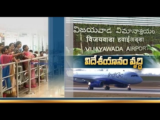 Gannavaram-Singapore Service By Indigo Stops For Good