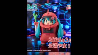 Mobile Suit Gundam × Hatsune Miku - Hatsune Miku - Figure ~Char Zaku Costume Ver.~ (Bandai Spirits)