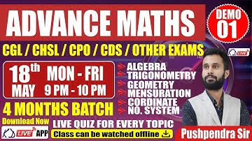 MATHS SPECIAL FOR CGL/CHSL/CPO/CDS || ADVANCE MATHS || DEMO-01 || BY PUSHPENDER SIR