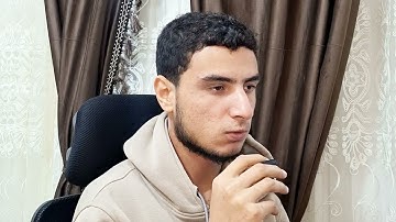 سورة الفاتحة | القارئ حذيفة شعبان