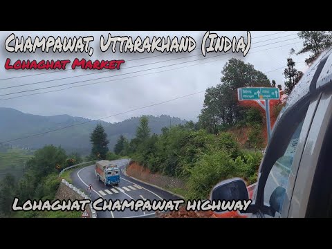 Traveling mountains in champawat, uttarakhand India || lohaghat market || Traveling to Champawat