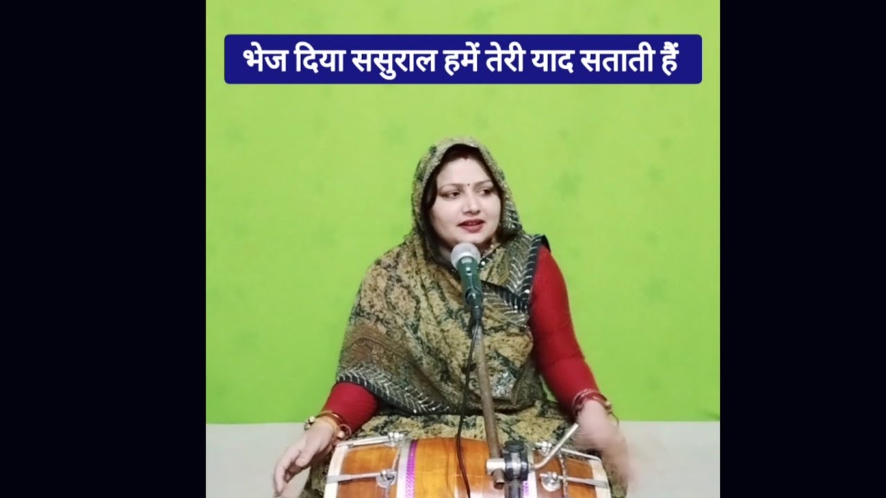            O Maiya Teri Yad Pal Pal Rulati Hai  Komal Bhajan