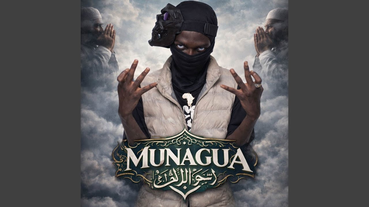 Watch Munagua on YouTube Watch Munagua on YouTube