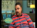 #صاحبة_السعادة سائق قطار سائق القطار