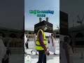 Hajj is coming soon #2023 #hajj #statusvideo