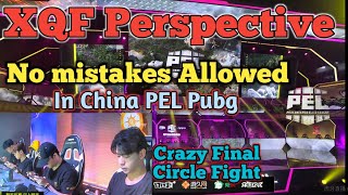 XQF Vs WeFun Crazy Final Circle Fight PEL Tournament 2020 • Every China Team are Crazy Pro screenshot 1