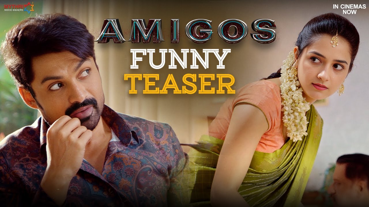 Amigos Funny Teaser | Nandamuri Kalyan Ram | Ashika | Brahmaji | Rajendra Reddy | Ghibran