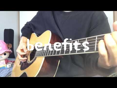 benefits/ vaundy by おむこーゆ