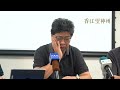 資深新聞工作者楊健興：市民對官員觀感負面 經濟唔好 政治未復常 23條立法越解說越多爭議 社會彌漫愁雲不解政府「搞盛事 燒煙花」