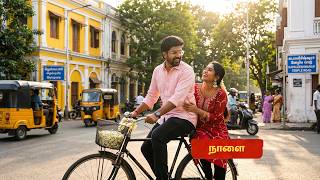 Siragadikka Aasai - 19th August 2026 Promo - Siragadikka Aasai Tomorrow Episode Promo 7