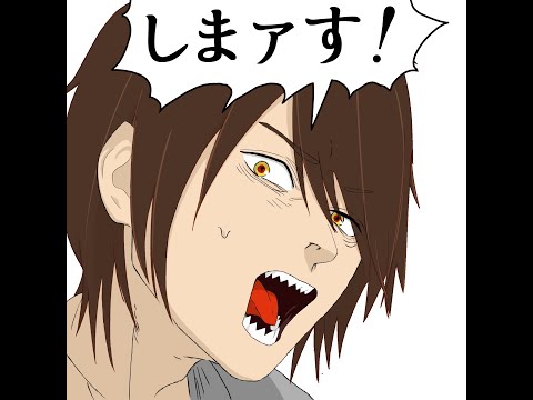 Twitch同時配信【高画質】