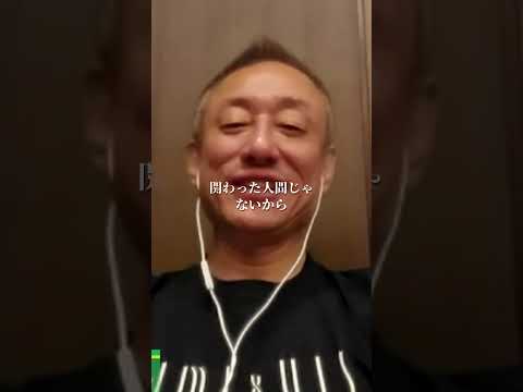 大王製紙の現状は？立て直しはできる？#井川意高#大王製紙#TOYOTA#HONDA#日産#マツダ#ルノー#鴻海#カルロス・ゴーン#石破茂#マツダ#EV#太陽光パネル#日本車#中国車
