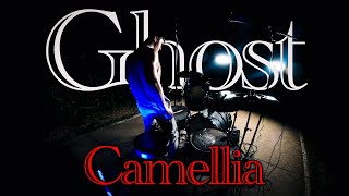 Camellia - Ghost | Atlas Drum Cover