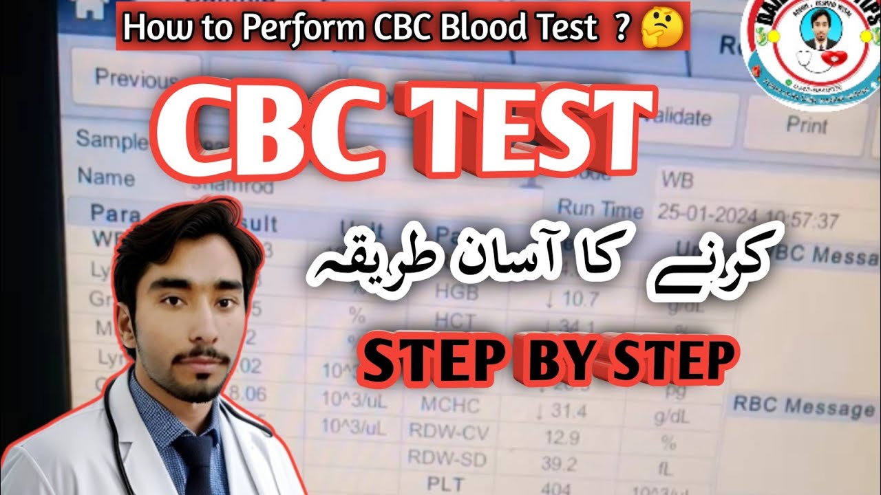 How to Do CBC Blood Test in Lab | CBC Blood Test Procedure | Complete ...