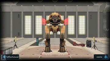 #ไทย War Robots Test server 2.6.1 (198) New Robot & Weapons Prototype [2017/02/18] Part 3 (Android)