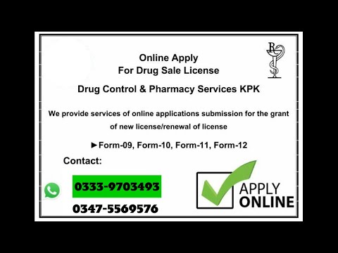 Online Apply For Drug Sale license & Pharmacy Services KPK PAKISTAN.[LINK IN DESCRIPTION]