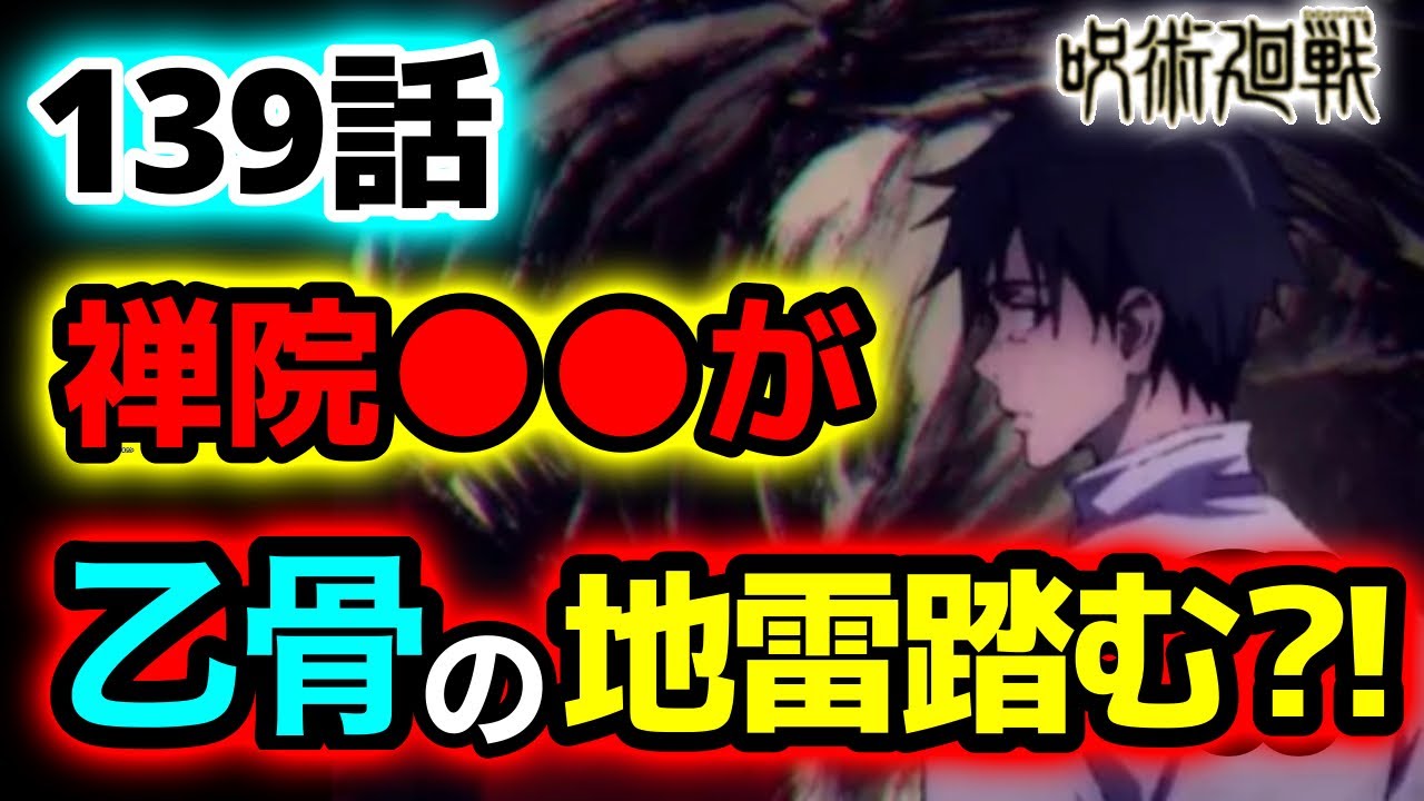 名探偵コナン考察 ピスコとカルバドス 組織の殺された2人の可哀想な扱いdetective Conan Youtube 名探偵コナン考察 ピスコとカルバドス 組織の殺された2人の可哀想な扱いdetective Conan Youtube