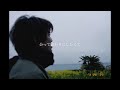 あなたの彼女じゃないんだね【吉澤閑也】