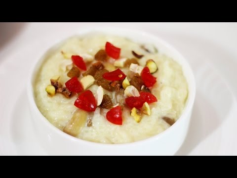 Rice Kheer Recipe - Indian Rice pudding Recipe