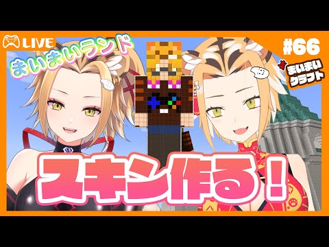 video thumb