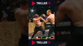 Brutal bare knuckle knockout