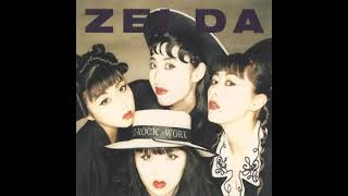 ＜LPレコード＞ ZELDA / ゼルダ Zelda = ゼルダ – Zelda = ゼルダ – Vinyl (LP, Album, Stereo