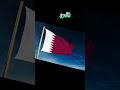 في العالم يوجد الجزء الثالث والأخير