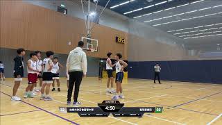 Publication Date: 2024-03-23 | Video Title: SUPERNOVA x AME 中國香港籃球總會青少年籃球公