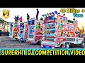 जंगल मे आतंक मचा दिया !! Superhit Dj Competition !! Denger Dj Stunt !! Dj Pickup Dance !! Dj !!