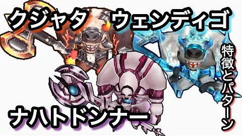 アトランダムタワー 攻略 アトランダムタワー 攻略