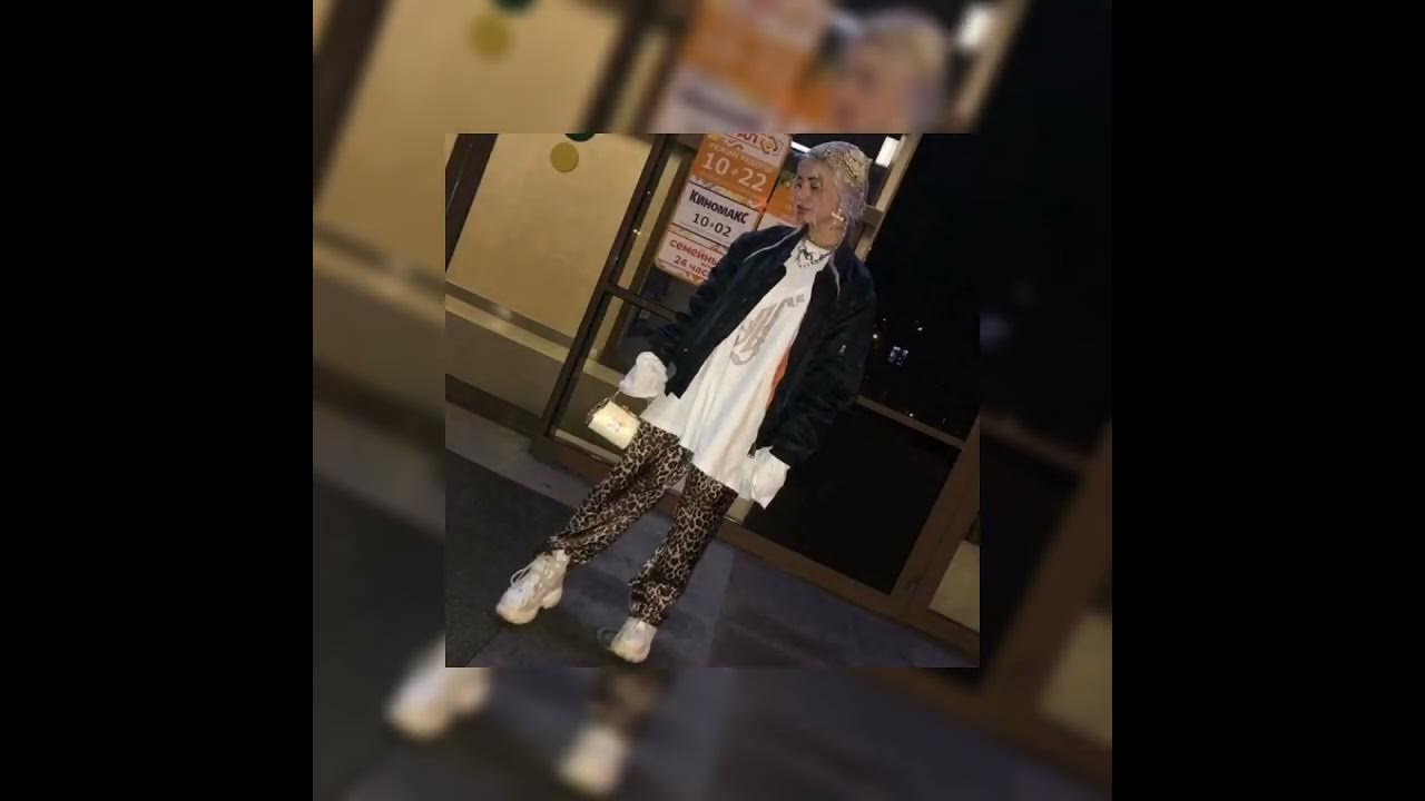 текст дух экстаза - не мажик. не мажик ремикс. не мажик. нет нет я не мажик. нет нет я не мажик.