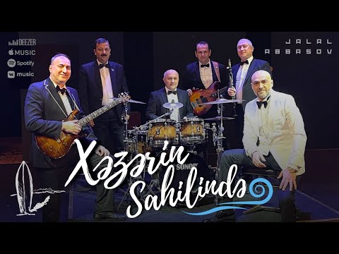 Jalal Abbasov & SHANSON Cover Band — XƏZƏRİN SAHİLİNDƏ (Yuxu Qrupu)