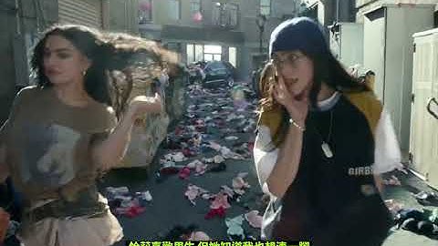 酷娃恰莉 Charli xcx - Guess featuring 怪奇比莉 Billie Eilish (華納官方中字版)