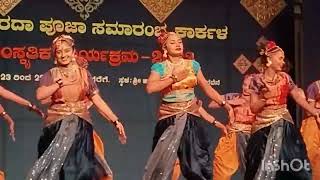edge nada Tanda Mangalore#