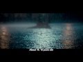 THE IMPOSTER Official UK Trailer