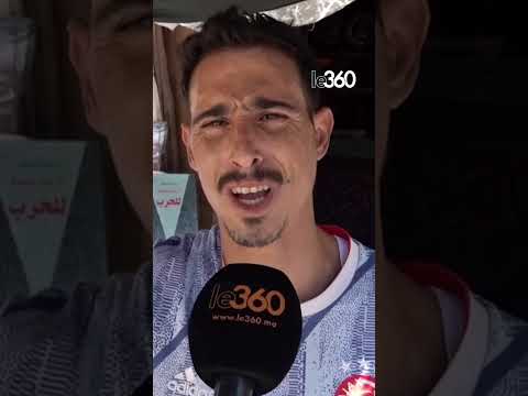 من قلب فاس سوق الليدو للكتب المستعملة معلمة تاريخية تواجه التحديات