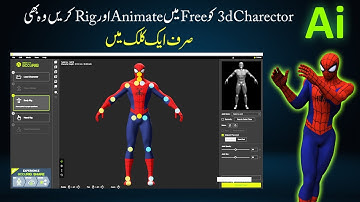 From Zero to Hero: Rig and Animate 3D Characters with Accurig AI"