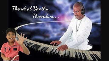 Thendral Vanthu Theendum Pothu Song | Ilayaraja | Agan KODAI | Harmonica | Hit Tamil song