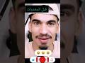 صحراوي بعد المخدرات صحراوي بعد المخدرات