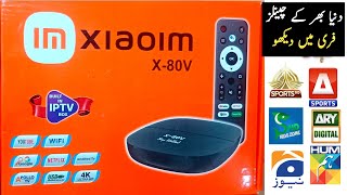 Xiaomi X-80V Android TV Box Full Review | Xiaomi X-80V TV Box Complete Details in Urdu 