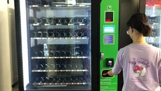 XY-DLE-10C vending machine