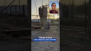 Gate Work Update Of Friends Heaven Society Sector 50A Scheme 33 Karachi #scheme33
