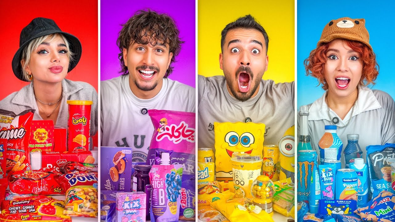 کدوم رنگ خوراکی های بهتری داره؟￼￼😎| مسابقه ی خوراکی های رنگی بین یوتوبرا 😈